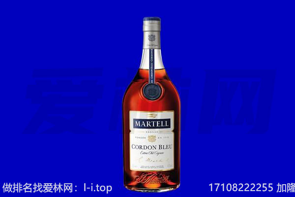 甘洛县回收洋酒