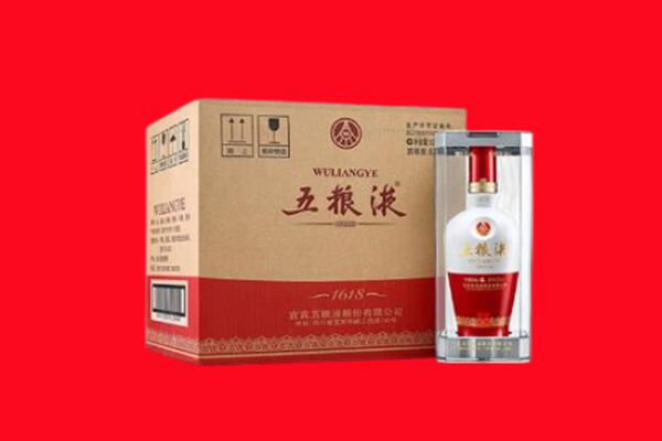 甘洛县回收五粮液