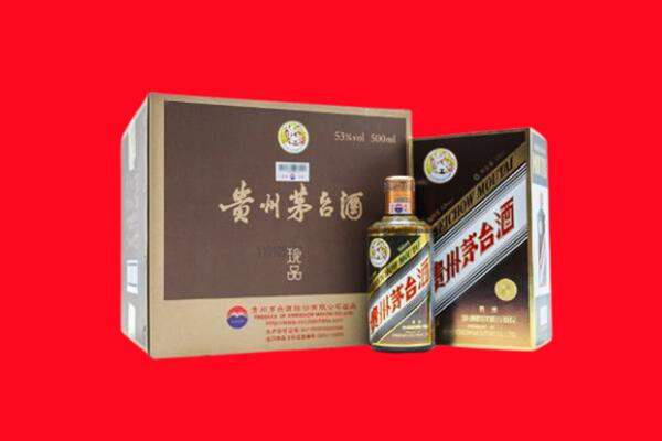甘洛县回收50年茅台