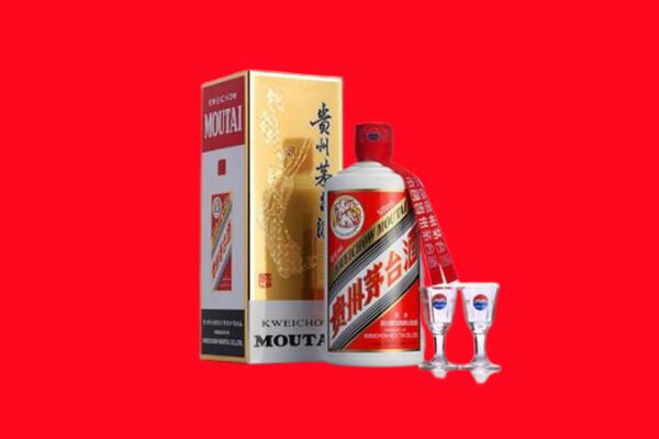 甘洛县回收贵州茅台酒